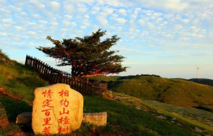 百里荒旅游度假區(qū)