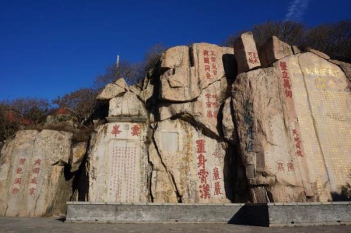 山東泰山風景區