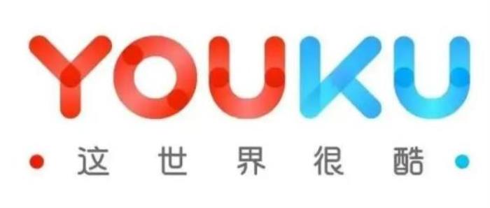 優酷VIP會員