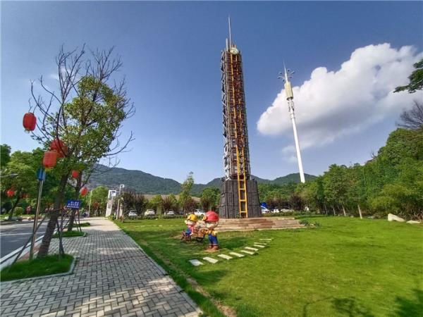 黃石國家礦山公園