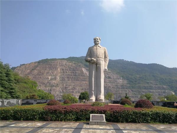 黃石國家礦山公園