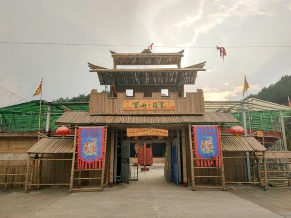 崀山國家級風(fēng)景區(qū)