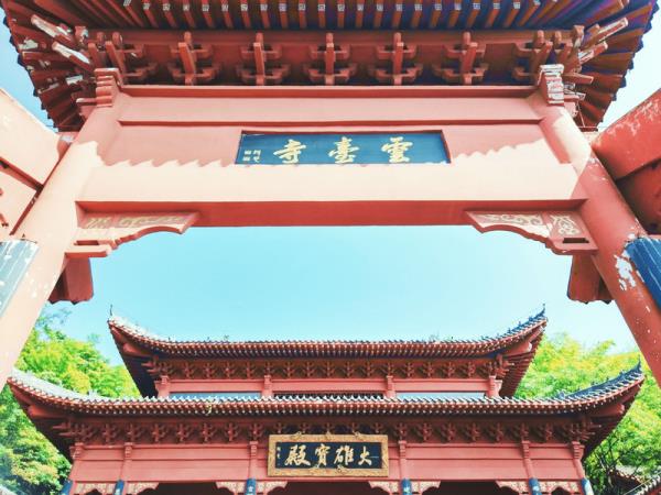 崀山國家級風(fēng)景區(qū)