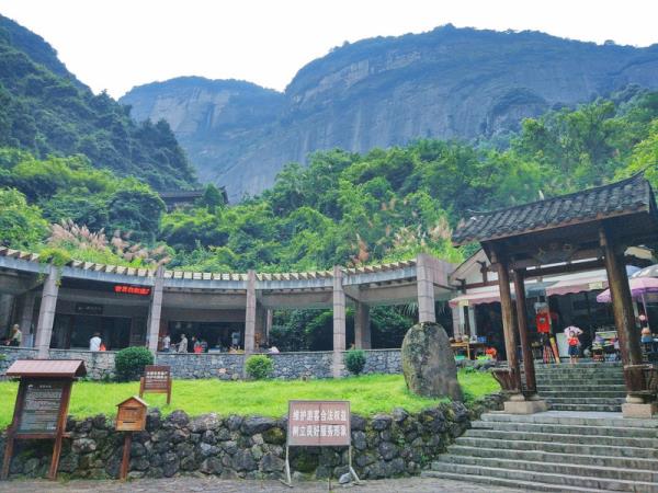 崀山國家級風(fēng)景區(qū)