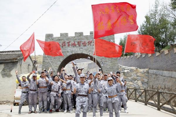 長治游擊戰體驗園