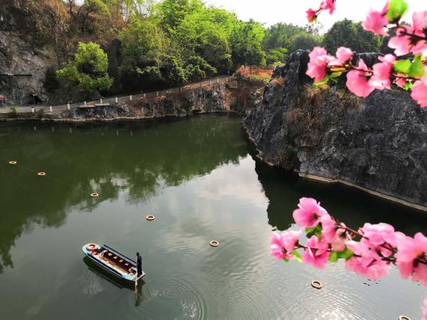 儋州-石花水洞地質(zhì)公園