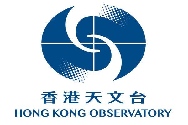 香港天文臺