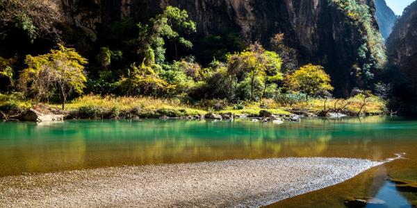 香格里拉巴拉格宗風景名勝區(qū)