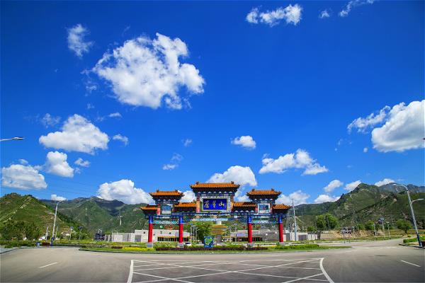 蘆芽山風景名勝區