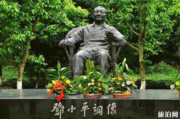 鄧小平紀(jì)念園