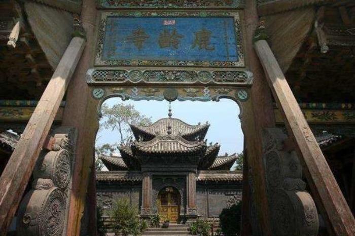 關(guān)帝廟