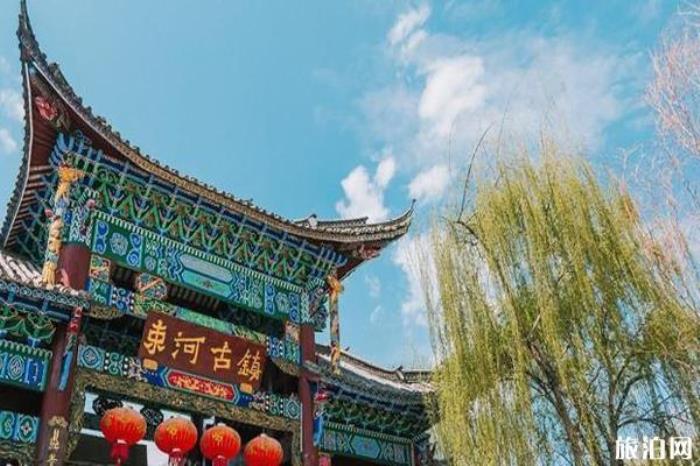 束河古鎮(zhèn)景區(qū)