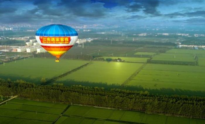 臺(tái)兒莊熱氣球飛行營地
