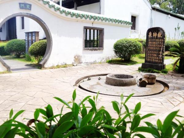 儋州-東坡書院