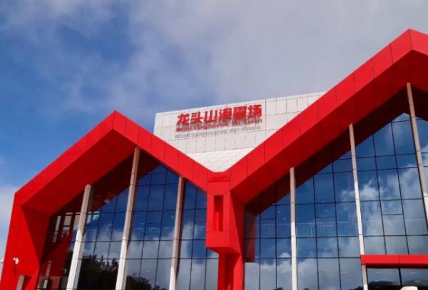漢中龍頭山景區(qū)