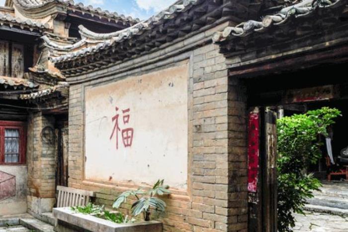 鄭營(yíng)村