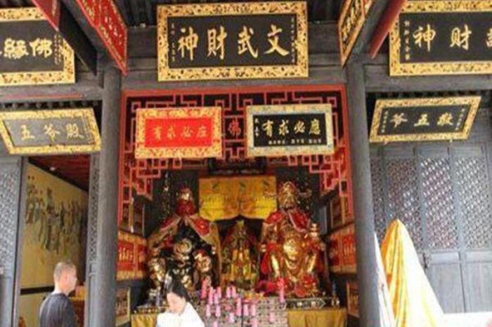 蓋州財(cái)神廟