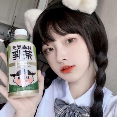 固原女伴游草根網紅爾曼卉