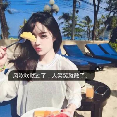 自貢商務旅游文化經紀人僪圓琴