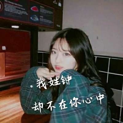 貴陽(yáng)同城游電話接線員京芳潤(rùn)