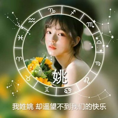 寧波旅游私人導游影視經紀人東門茜悅