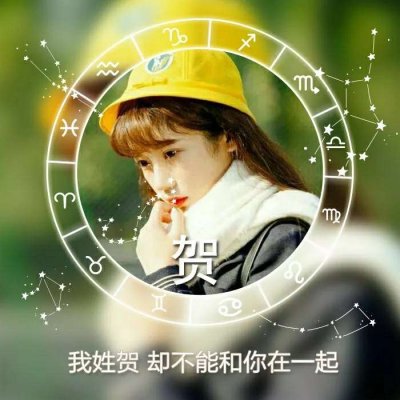 古交私人伴游女孩表演網(wǎng)紅賞家琴