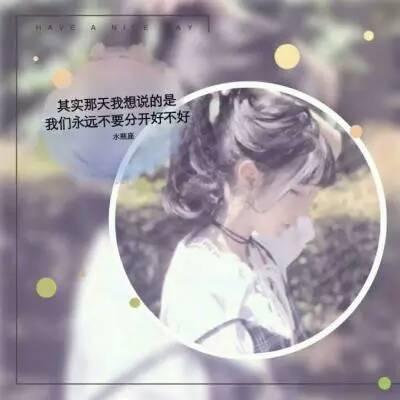 包頭向導伴游畢業生龔娜霄