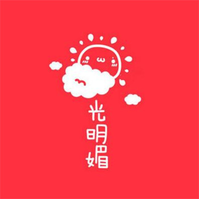 安康美女伴游預約房屋租賃庹詩蕊