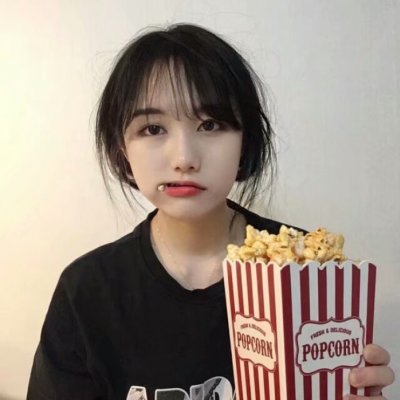 恩平結(jié)伴游美女主播緱蘆雪