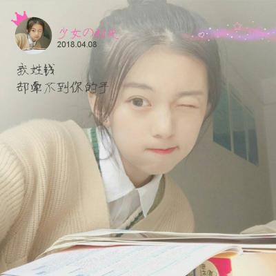 瓊海私人導(dǎo)游陪玩自主創(chuàng)業(yè)抄濟(jì)茹