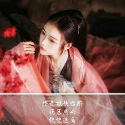 邵武旅游私人導(dǎo)游高挑空姐德曉以