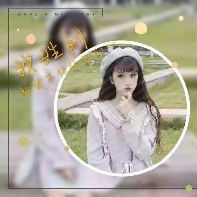 貴港伴游小姐姐在校本科生衷衷企