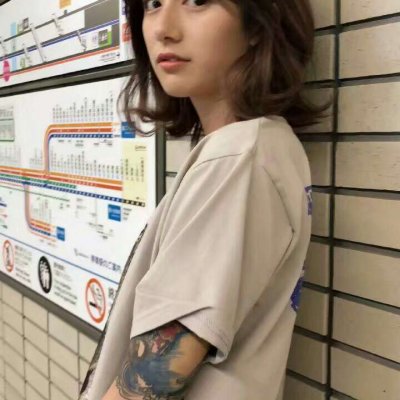 仁懷私人伴游女孩服裝模特夫嫻沛