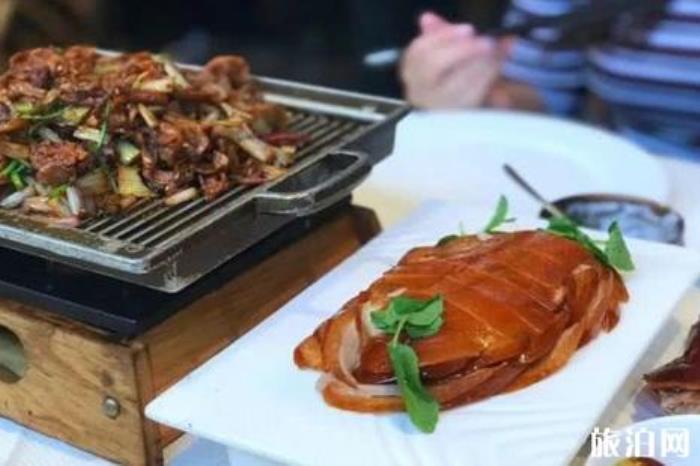 故宮吃飯的地方在哪里