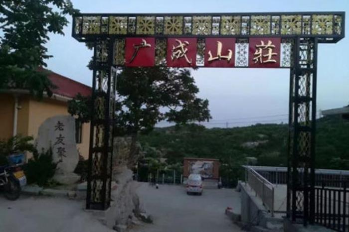 天津盤山景區附近美食推薦