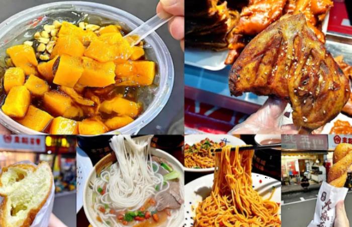 南昌美食街最詳細攻略