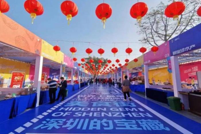 2021-2022深圳沙井金蠔節(jié)舉辦時間地點及活動詳情