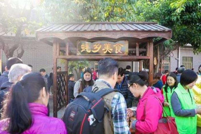 2021-2022深圳沙井金蠔節(jié)舉辦時間地點及活動詳情