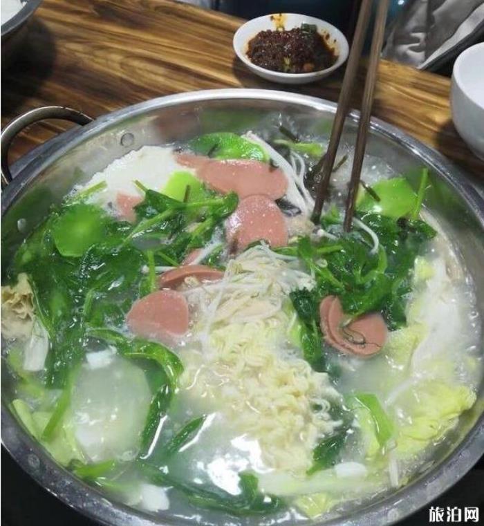 樂山師院外面好吃的推薦