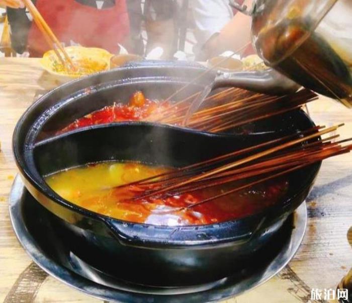 樂山師院外面好吃的推薦