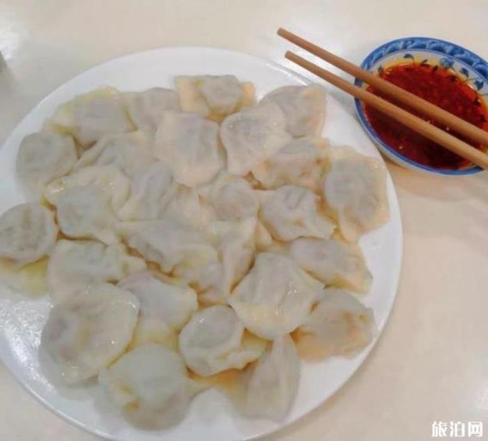 樂山師院外面好吃的推薦