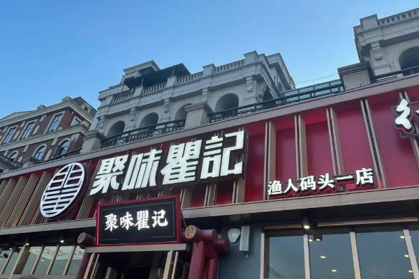 長沙吃小龍蝦的網(wǎng)紅店