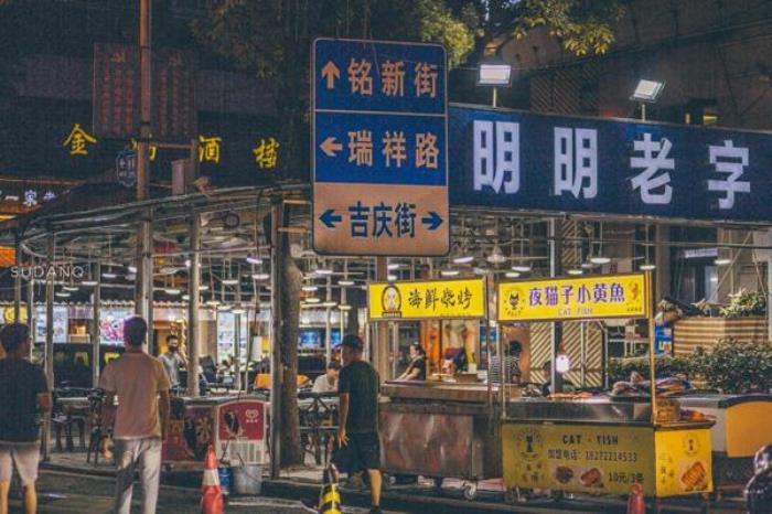 江漢區美食推薦