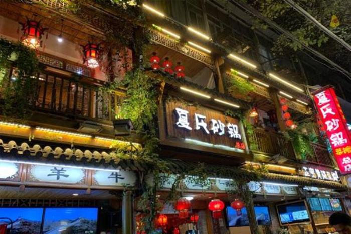江漢區美食推薦
