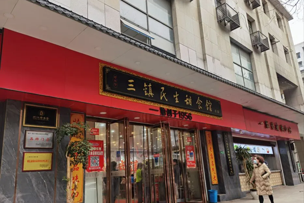 俞敏洪到武漢打卡了哪些美食店鋪？