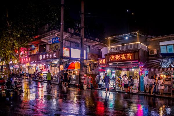 長(zhǎng)沙小吃街在哪