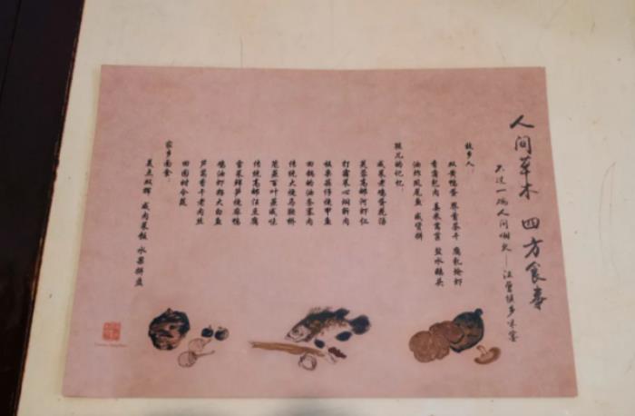 高級(jí)餐廳有哪些-怎么選