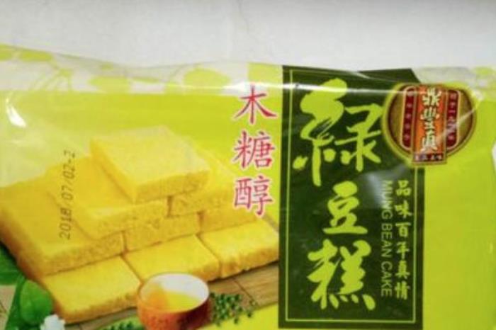 長春有哪些特產 長春購物街在哪里